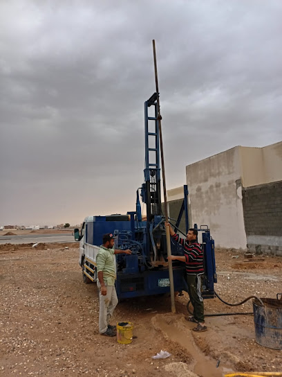شركة سادن المتخصصة للاستشارات الجيولوجية - Hafar Al Batin 39956