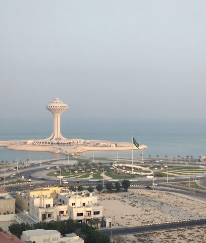 Aon Saudi Arabia - Al Khobar - +966 13 859 4393