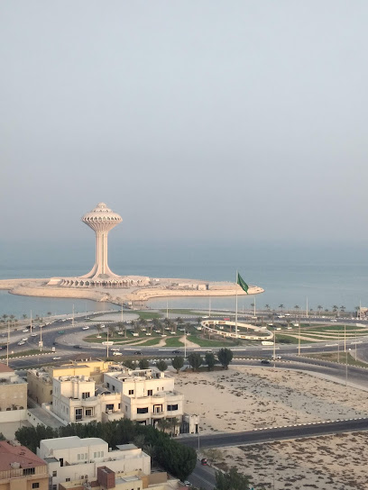 Aon Saudi Arabia - Al Khobar 34413