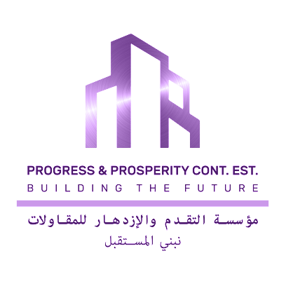 Progress & Prosperity Contracting Establishment مؤسسة التقدم والإزدهار للمقاولات - Riyadh - +966 53 633 1633