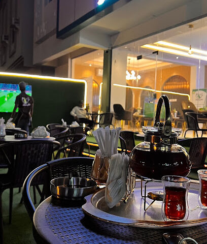 شاي البشام - Yanbu - +966 50 439 5751