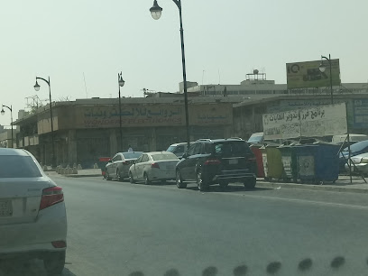 الروائع للإلكترونيات - Al Khobar - +966 13 898 6276
