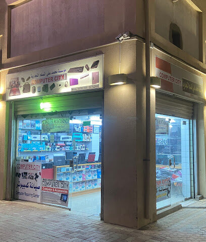 كمبيوتر سيتي - Al Khobar - +966 55 104 4887