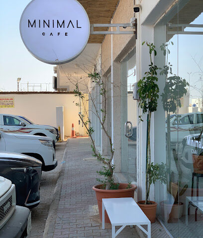 مينيمال قهوة مختصه - MinimaL specialty coffee - Al Bukayriyah - +966 50 136 7364