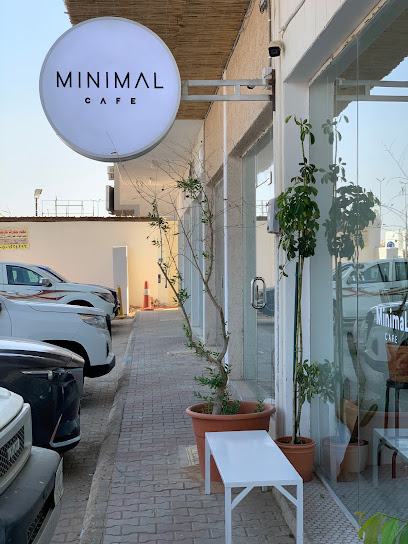 مينيمال قهوة مختصه - MinimaL specialty coffee - Saudi Arabia|Al Bukayriyah 52722|King Abdulaziz Rd