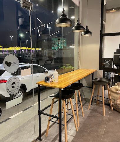 Windmillz Roastery - محمصة ويندميلز - Taif - +966 59 139 3314