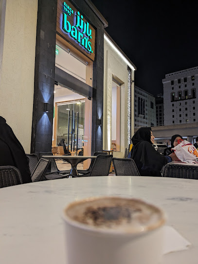 Barn's | بارنز - Saudi Arabia|Al Madinah Al Munawwarah 42315|Al Mughaisilah