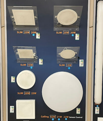 Madar Electrical Materials - مدار لمواد الكهرباء - Khamis Mushait - +966 56 742 5278