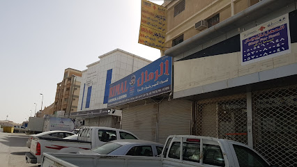 Sufoof AlRimal electric gurabi baths - Riyadh - +966 54 632 6969