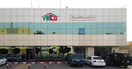 Youssef Marroun Contracting Co. (YMCO) - Riyadh - +966 11 476 5992