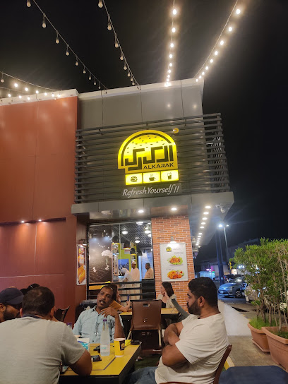 Al Karak - Saudi Arabia|Dammam 32257|Al Itisalat
