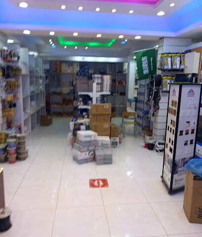 فالك الاول للكهرباء - Abha -