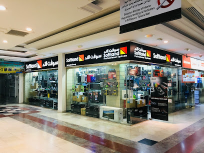 Softland Trading Est. - Al Khobar - +966 13 894 8233