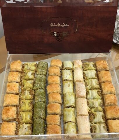 Ali, Turkish Sweets - Arar - +966 55 102 2326