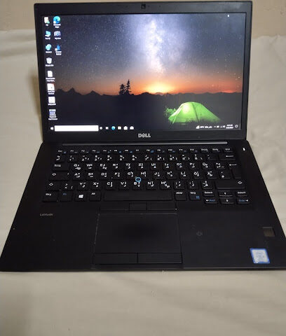 used computer shop - Buraydah - +966 59 615 3093
