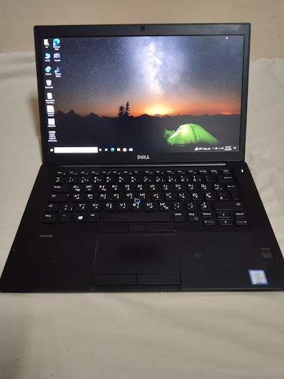 used computer shop - Saudi Arabia|Buraydah 45445|alsada