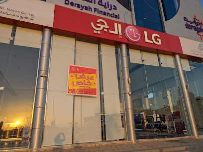 LG Naghi - OLAYA Showroom - Riyadh - +966 58 278 1245