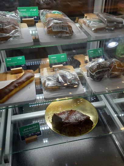 Barn's | بارنز - Mecca 24222