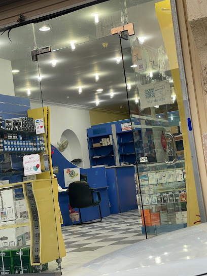 الاستقباليه للحاسبات - Saudi Arabia|Taif 26526|Al Faisaliyyah|Alarqum Bin Alhareth