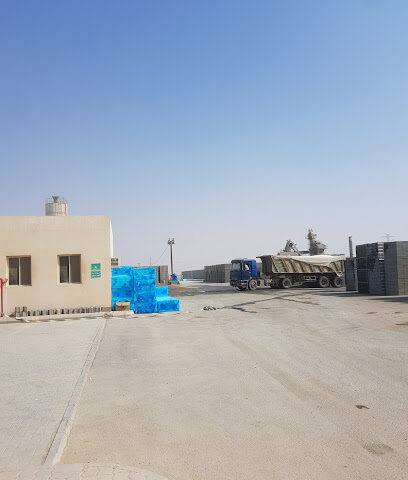 شركة فاد المتحدة للمنتجات الاسمنتية - Yanbu -