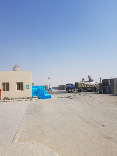 شركة فاد المتحدة للمنتجات الاسمنتية - Saudi Arabia|Yanbu 46483|Light Industrial Park|W9Q2+3GH