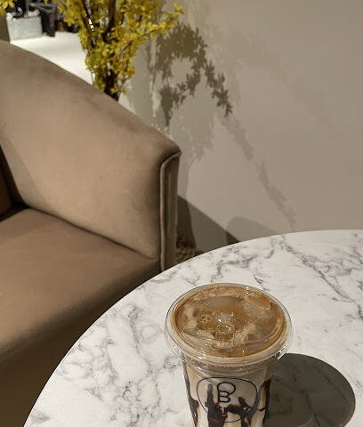 Blackball - Al Duwadimi - +966 53 733 4460