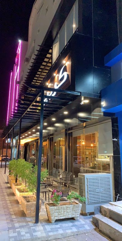 creppy cafe - Saudi Arabia|Arar|8458 طريق الامير عبدالله بن جلوي، المحمدية، عرعر 73311 4047،