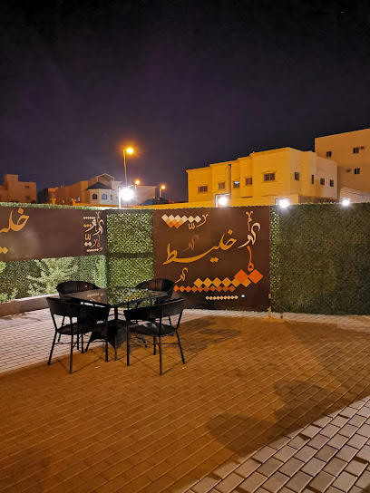 Khaleet - Saudi Arabia|Al Bukayriyah|طريق|Abdulrahman Ibn Muhammad Al Awwad