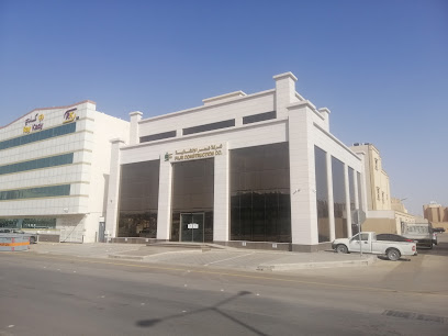 The dawn of the construction company - Riyadh - +966 11 263 6302