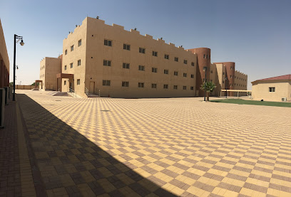 جامعة شقراء فرع عفيف - Afif - +966 11 724 1247
