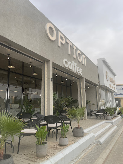 Option Coffee - اوبشن كوفي - Saudi Arabia|Hafar Al Batin 39954|Prince Sultan Road