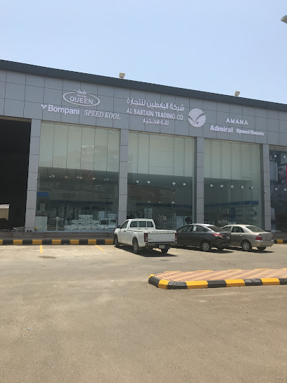 شركه البابطين للتجاره، المعرض الرئيسي - Jazan 82725