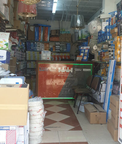 قلعة الكهرباء - Taif - +966 53 725 8398
