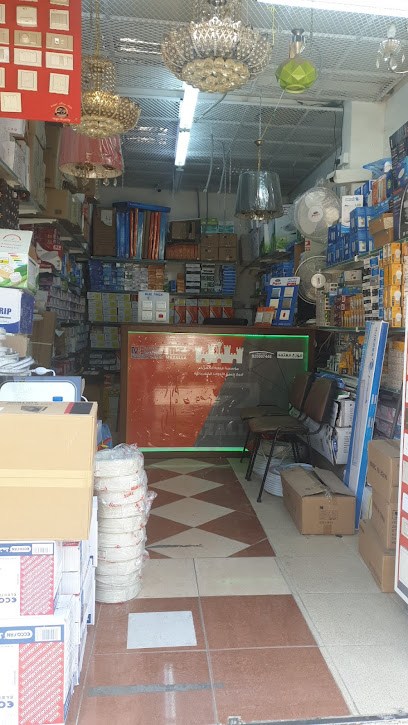 قلعة الكهرباء - Saudi Arabia|Taif 26513|2897
