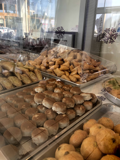 Eyad Pastries - Saudi Arabia|Abha 62511|As Sarawat|King Abdul Aziz Road