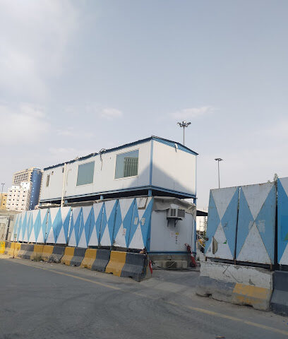 Sacodeco Makkah side office - Mecca - +966 54 754 7178