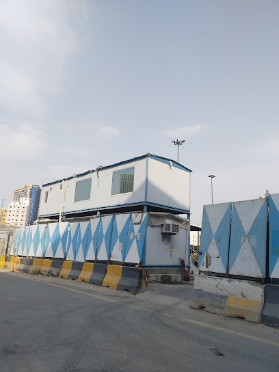 Sacodeco Makkah side office - Mecca 24231