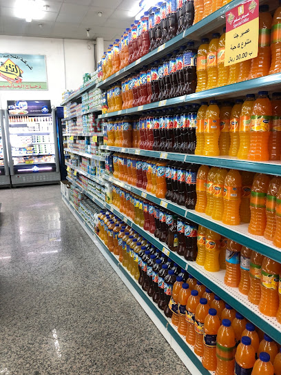Global Fridge - Tabuk 47914