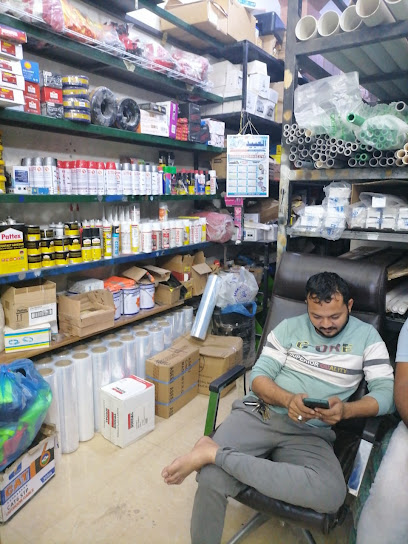 موٗسسه احمد فھد بن عبید للسباکة والکھرباء ومواد البناء - Riyadh 14325