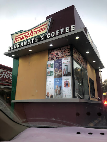 Krispy Kreme Ibn Khaldon 2 - كرسبي كريم ابن خلدون 2 - Saudi Arabia|Dammam 32422|Al Badiyah|شارع ابن خلدون