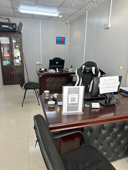 ابشر الجنوب للخدمات العامة - Al Bahah 65421