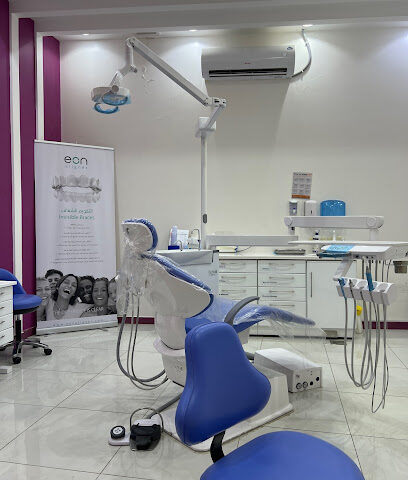 Almeswak - Hail - +966 16 539 8888