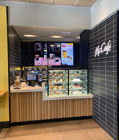 McCafe - Arar - +966 800 121 2345
