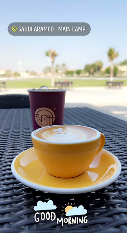 Shrqq Coffee - Dhahran 34473