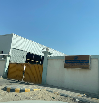 Drilling World Transportation Est. - Dammam - +966 13 811 3178