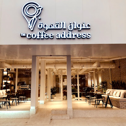 عنوان القهوة - Riyadh - +966 59 000 3100