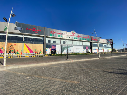شركة بصمة الهرم فرع نجران - Najran - +966 59 492 2774
