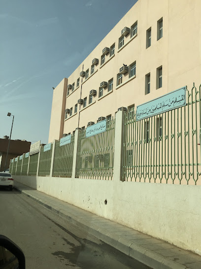 Al Ujaybah Elementary School - Saudi Arabia|Buraydah 52355|Al'ujaybah|8245 Al Ujaybah