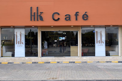 hk cafe - Hafar Al Batin - +966 13 729 4086