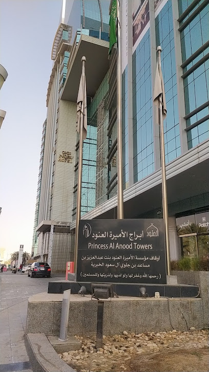 MACC - Modern Architecture Contracting Company - Riyadh 12214